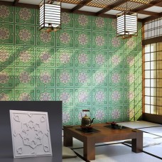 Модель 051 Самарканд